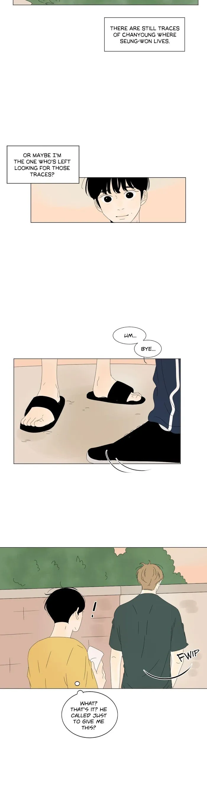 Heesu In Class 2 - Chapter 25 Page 5