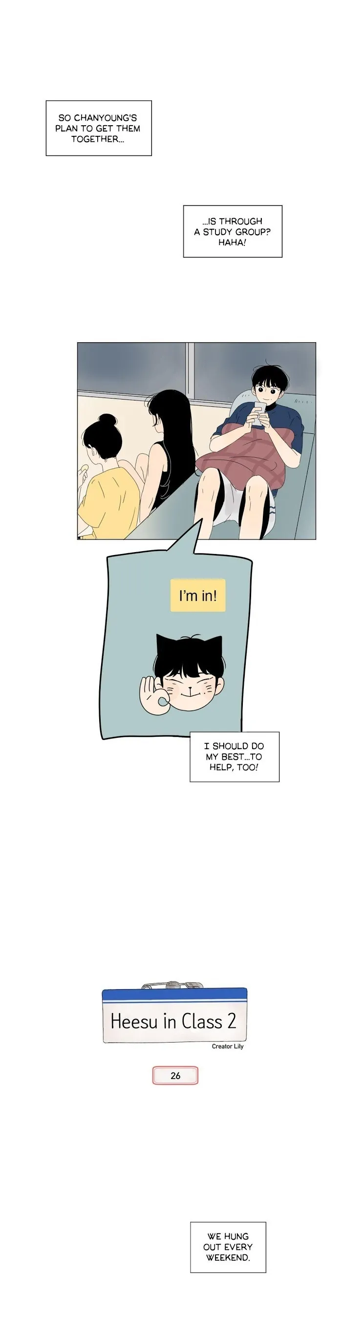 Heesu In Class 2 - Chapter 26 Page 5