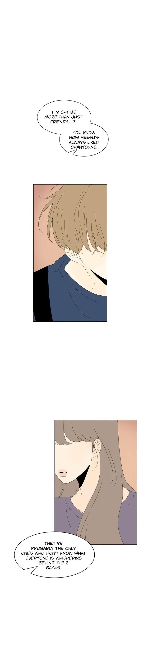 Heesu In Class 2 - Chapter 27 Page 1