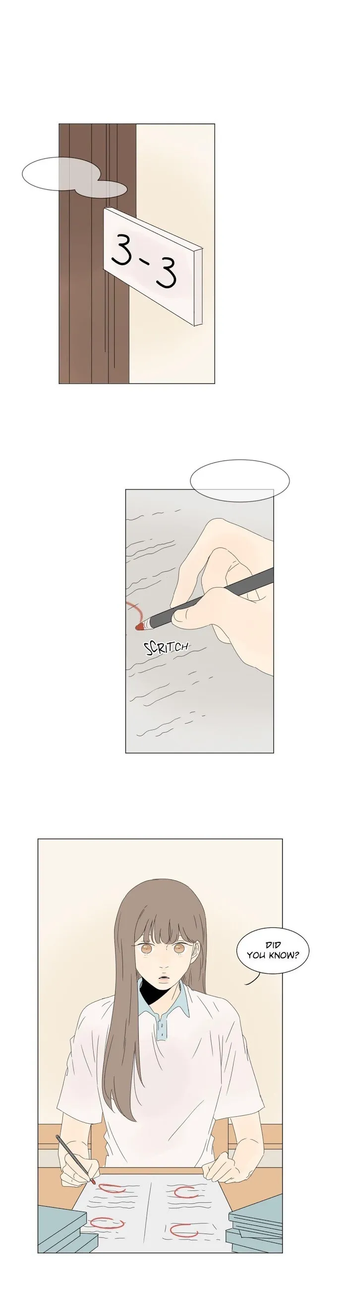 Heesu In Class 2 - Chapter 27 Page 7