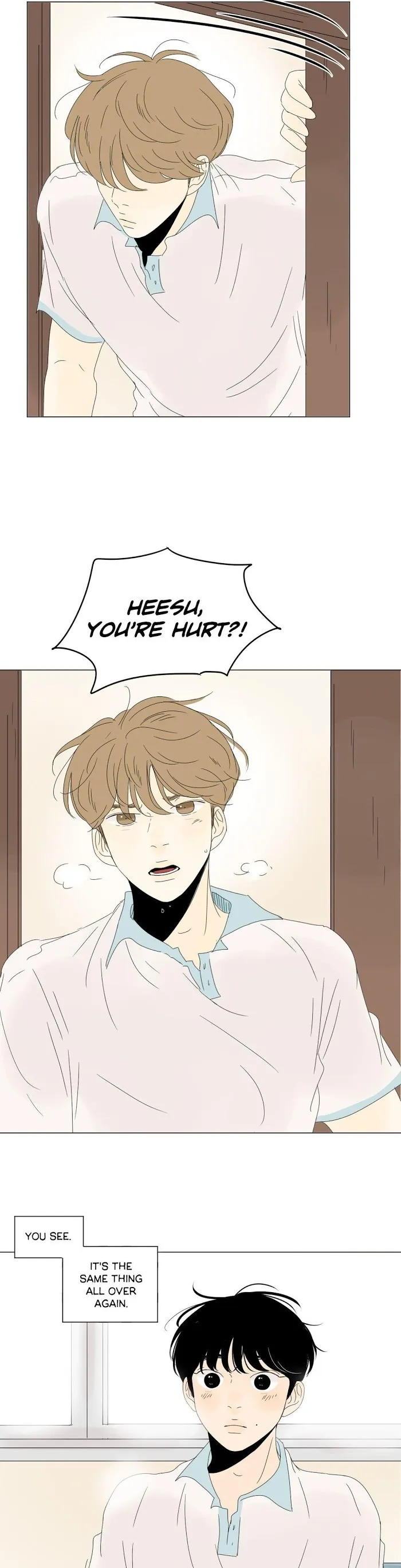 Heesu In Class 2 - Chapter 27 Page 22