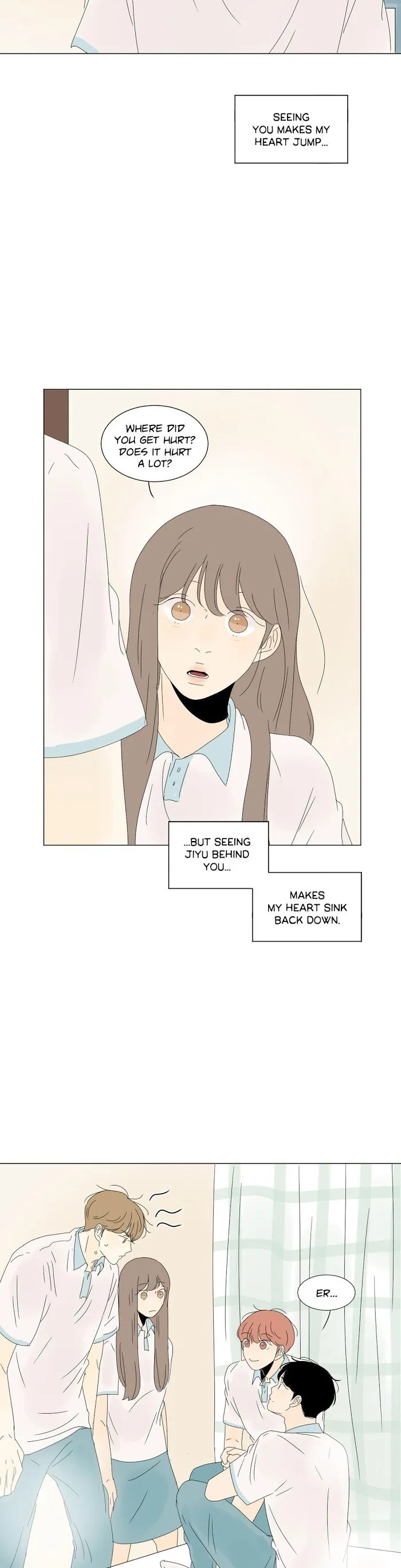 Heesu In Class 2 - Chapter 27 Page 23