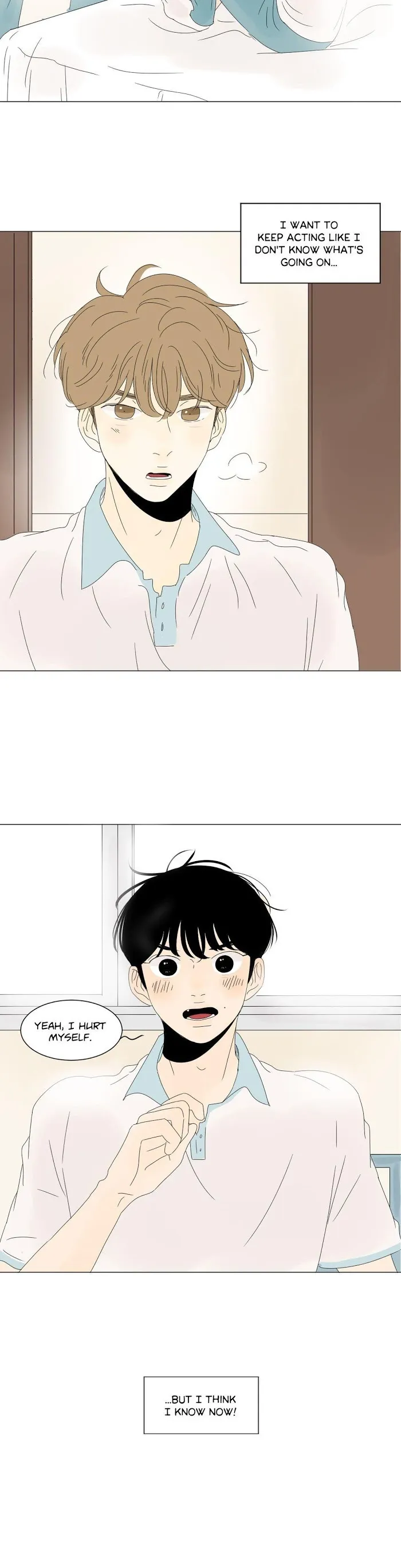 Heesu In Class 2 - Chapter 27 Page 24