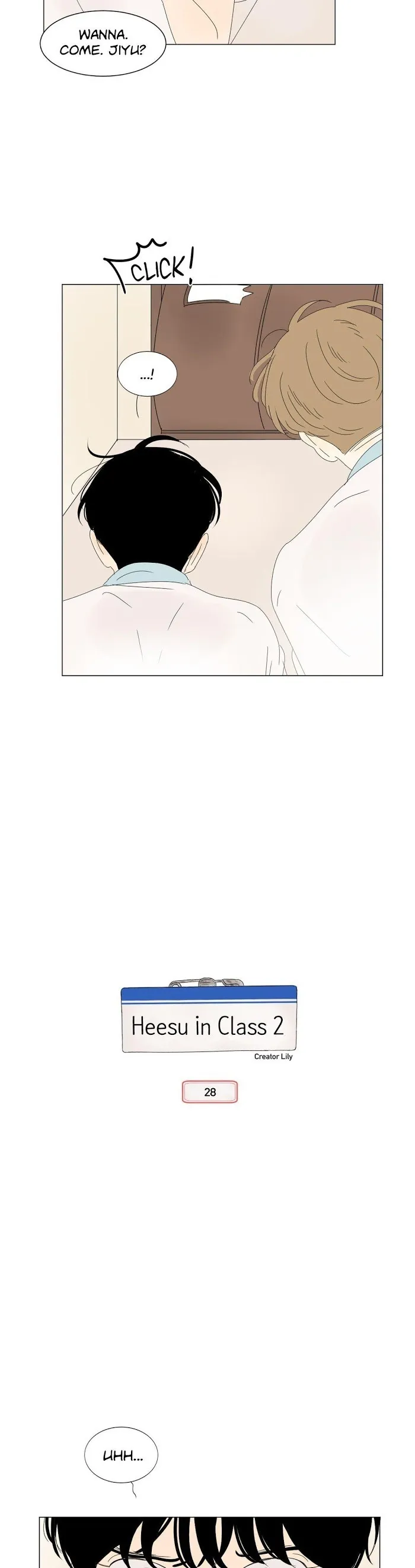 Heesu In Class 2 - Chapter 28 Page 5