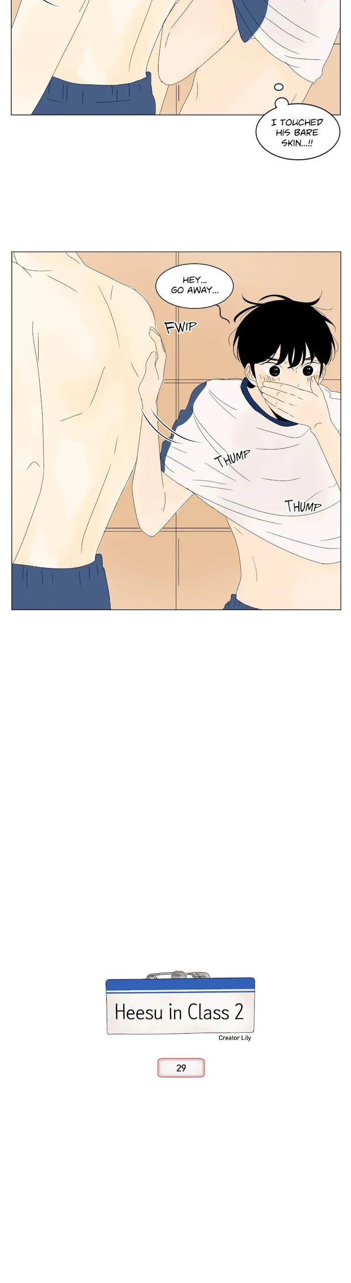 Heesu In Class 2 - Chapter 29 Page 6