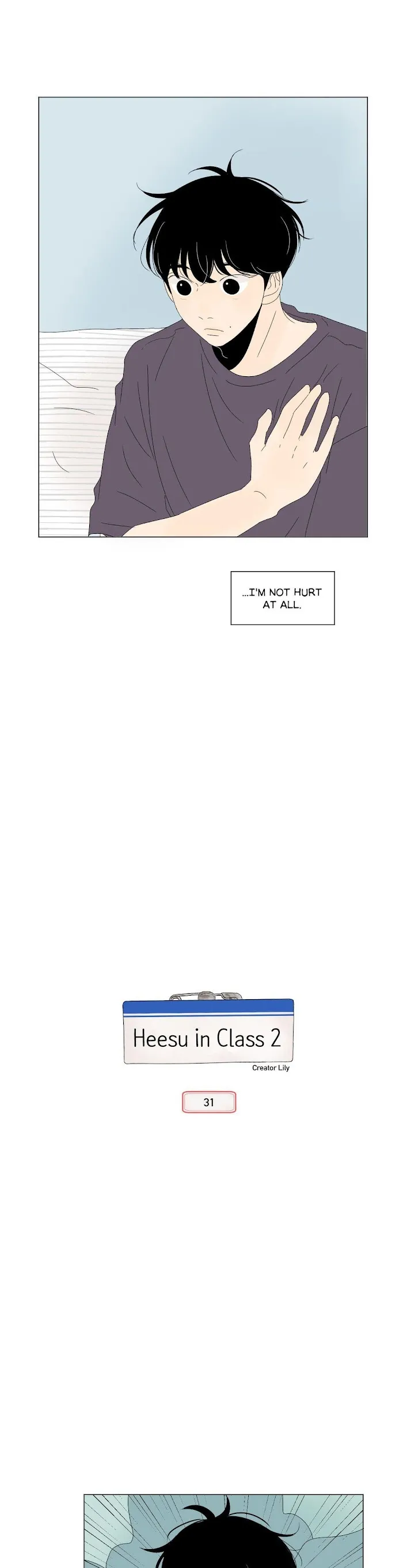 Heesu In Class 2 - Chapter 31 Page 8