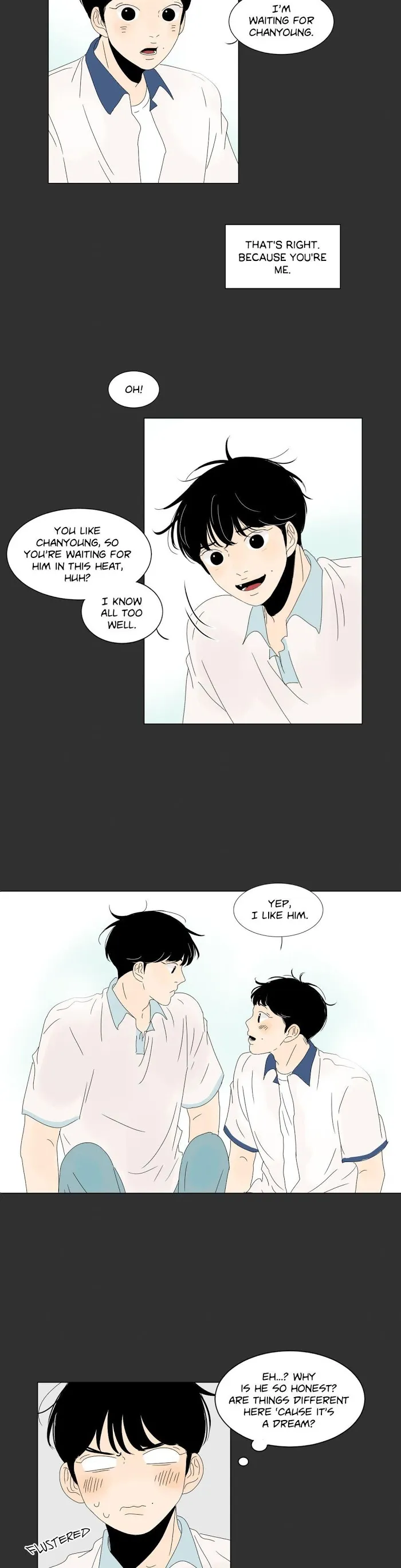 Heesu In Class 2 - Chapter 31 Page 17
