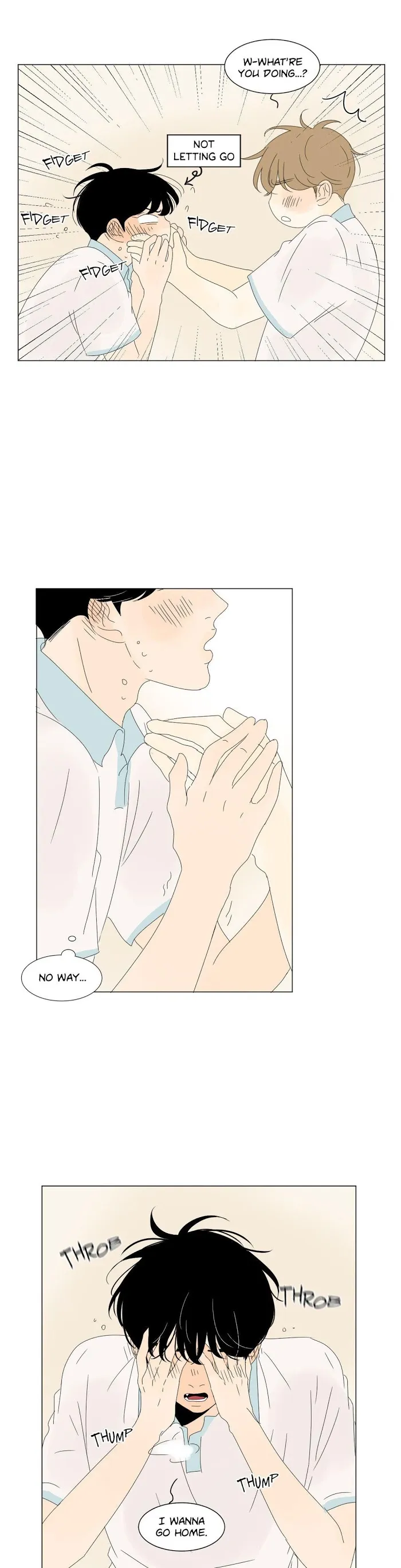 Heesu In Class 2 - Chapter 32 Page 2