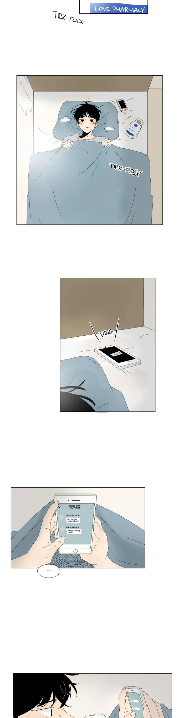Heesu In Class 2 - Chapter 32 Page 4