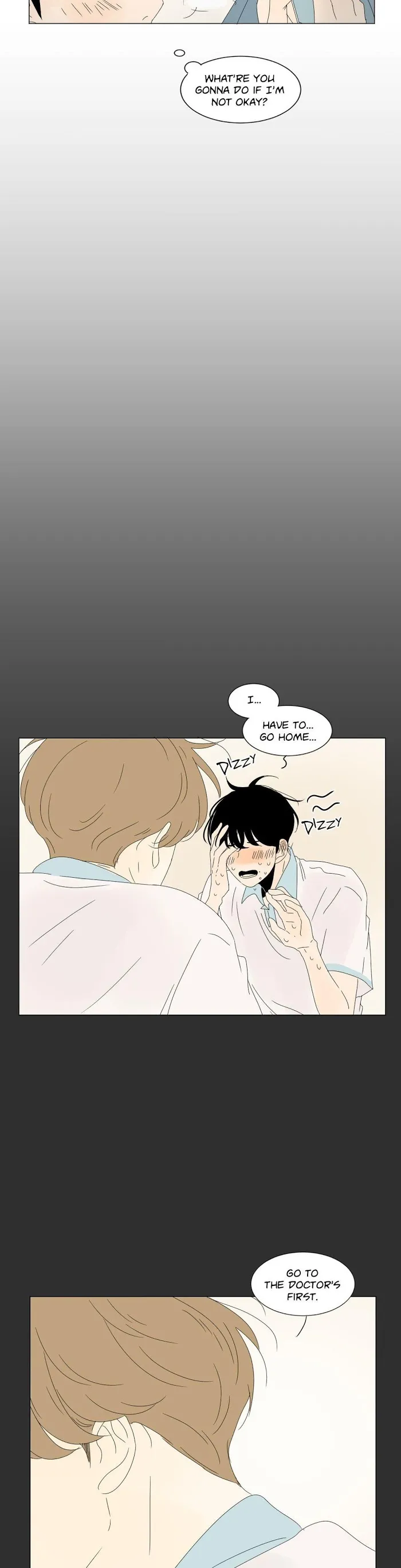 Heesu In Class 2 - Chapter 32 Page 5
