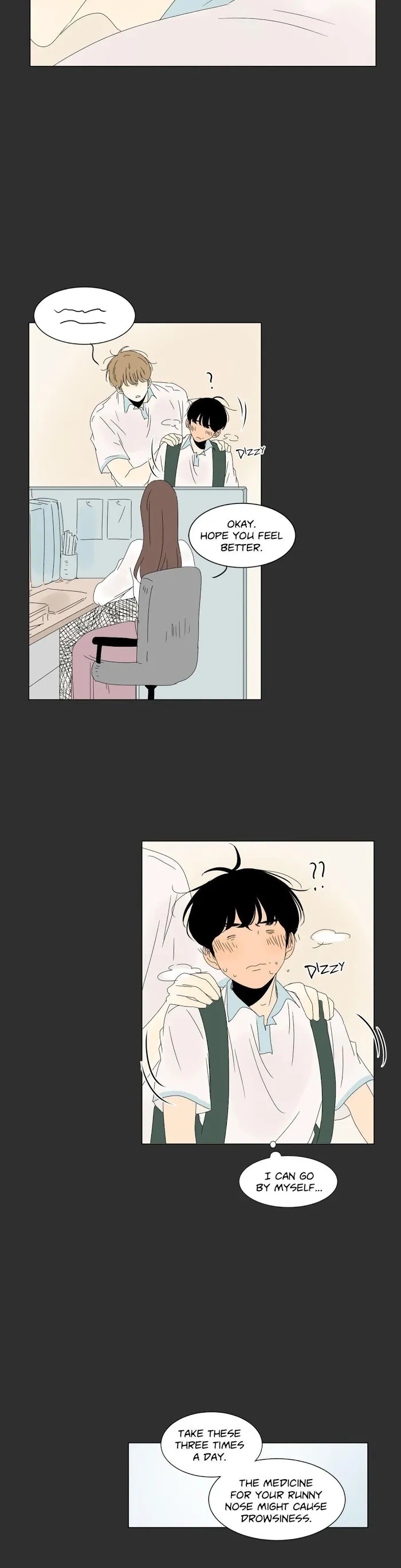 Heesu In Class 2 - Chapter 32 Page 6