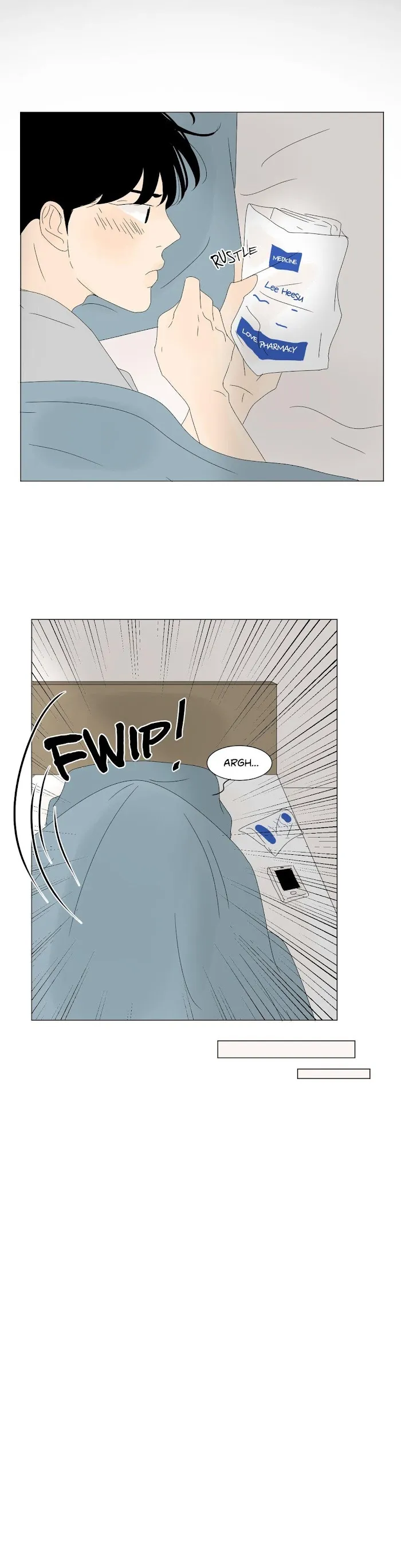 Heesu In Class 2 - Chapter 32 Page 9