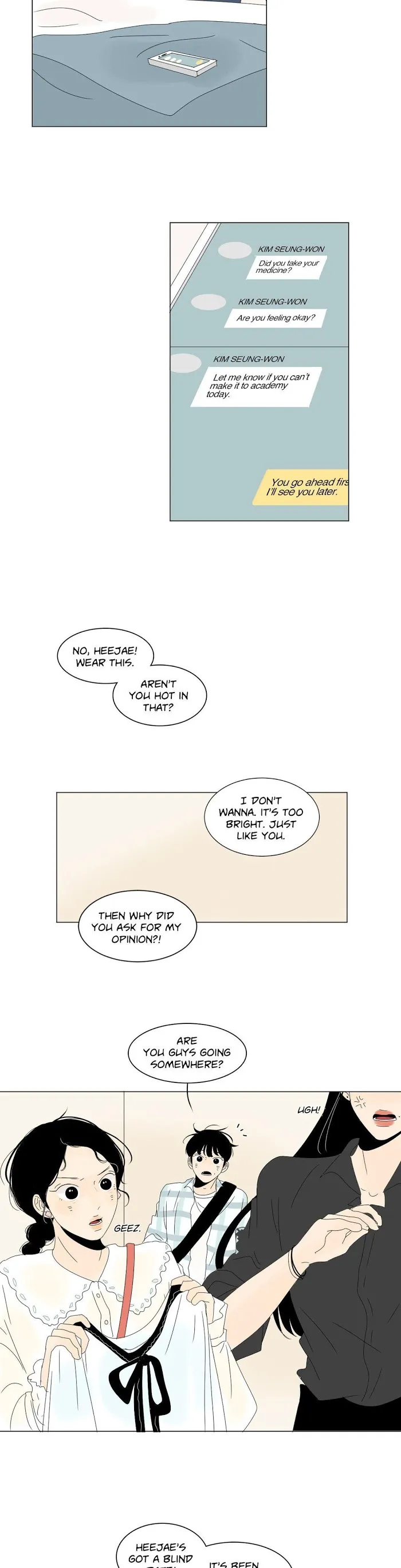 Heesu In Class 2 - Chapter 32 Page 11