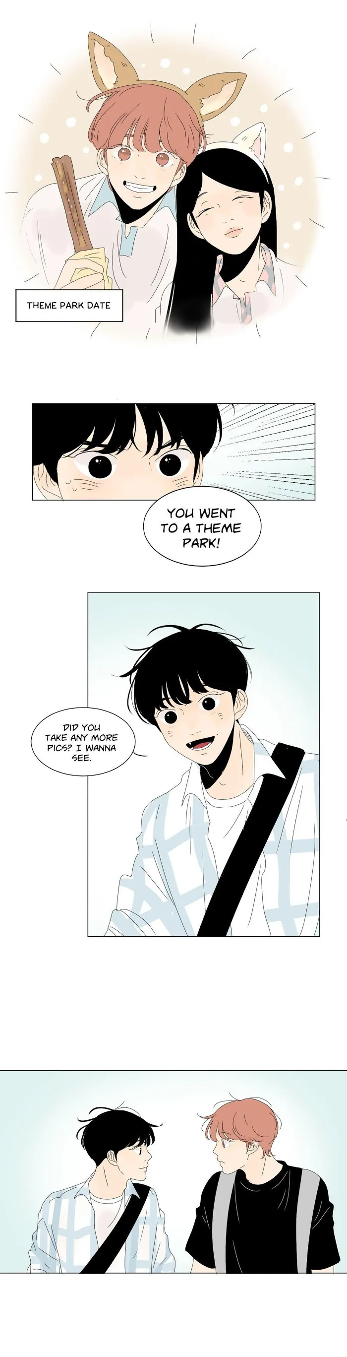 Heesu In Class 2 - Chapter 32 Page 17