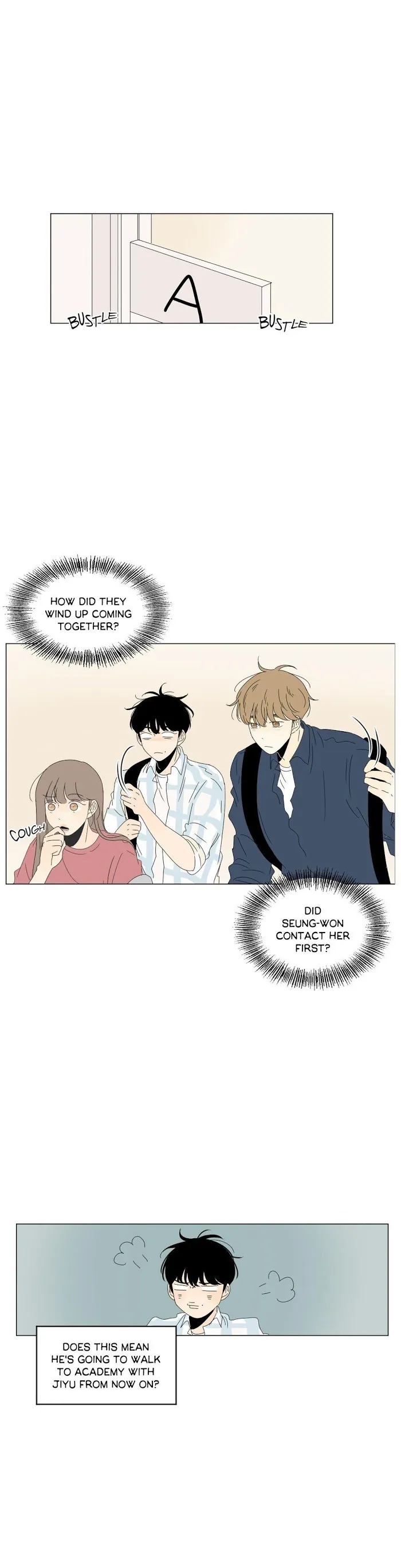 Heesu In Class 2 - Chapter 33 Page 1