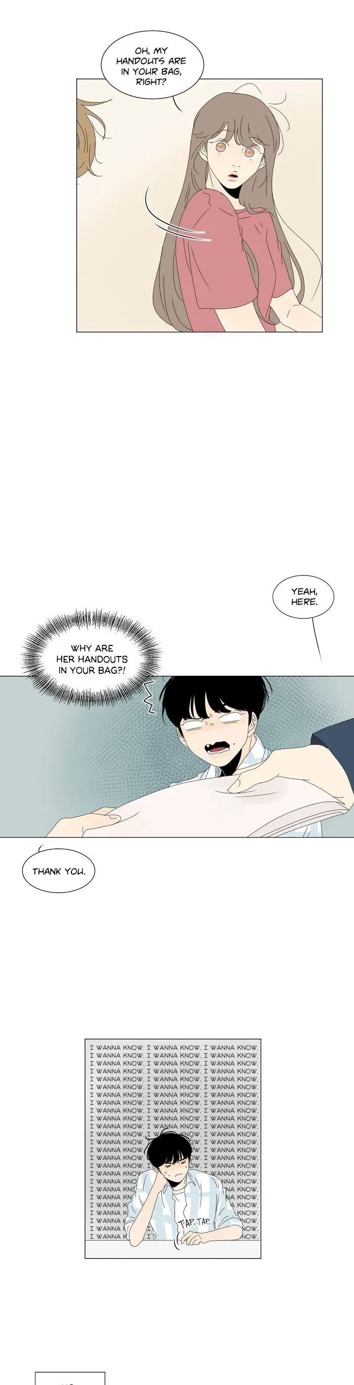 Heesu In Class 2 - Chapter 33 Page 2