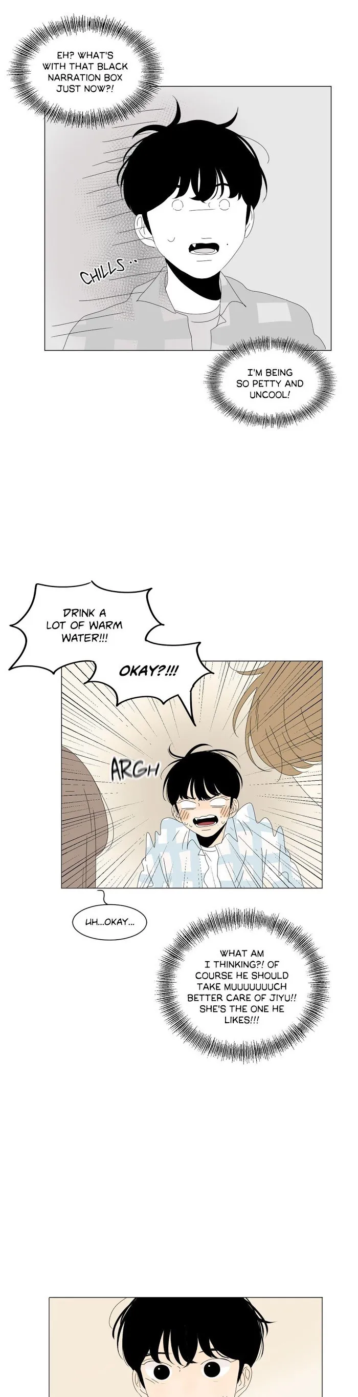 Heesu In Class 2 - Chapter 33 Page 10