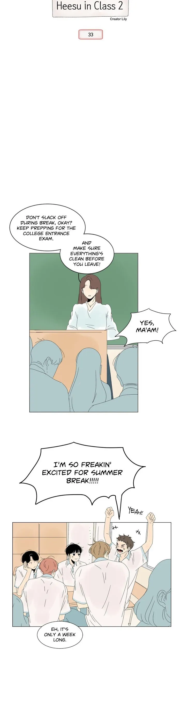 Heesu In Class 2 - Chapter 33 Page 12