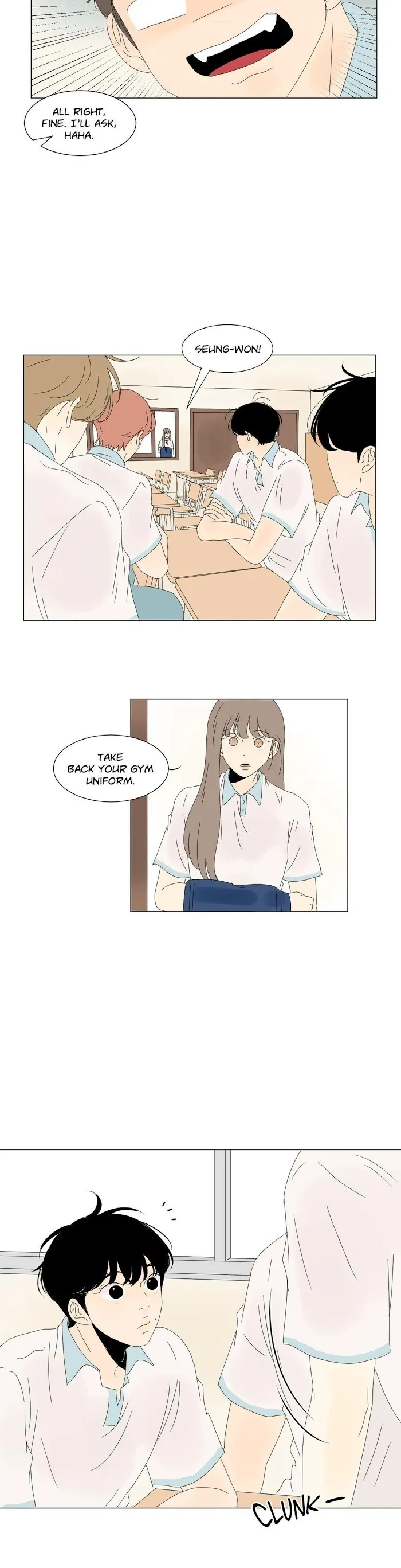 Heesu In Class 2 - Chapter 33 Page 14