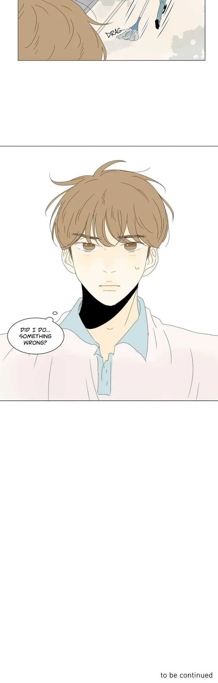 Heesu In Class 2 - Chapter 33 Page 27