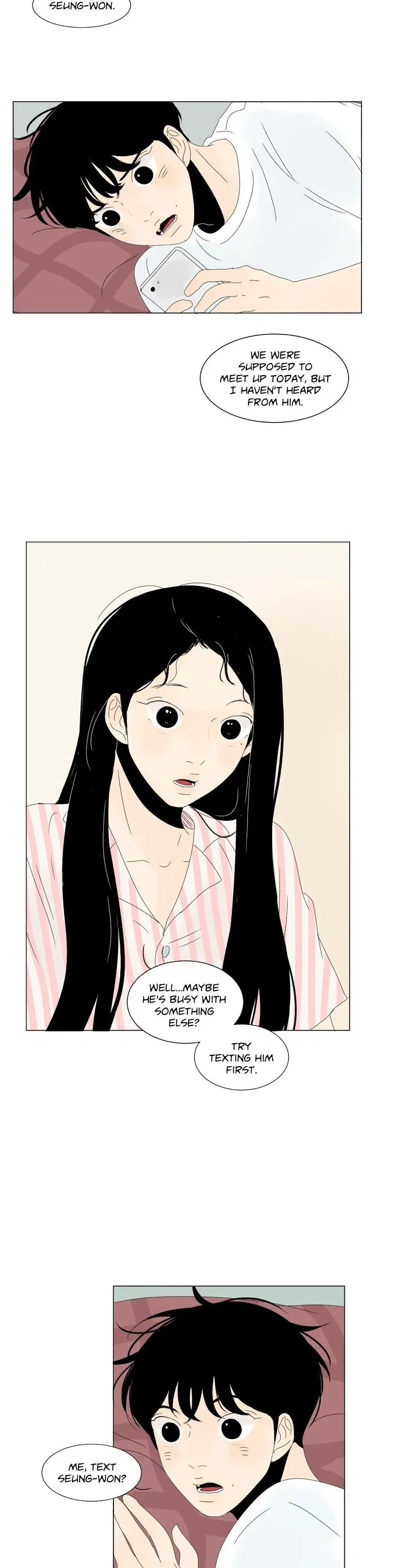 Heesu In Class 2 - Chapter 34 Page 16