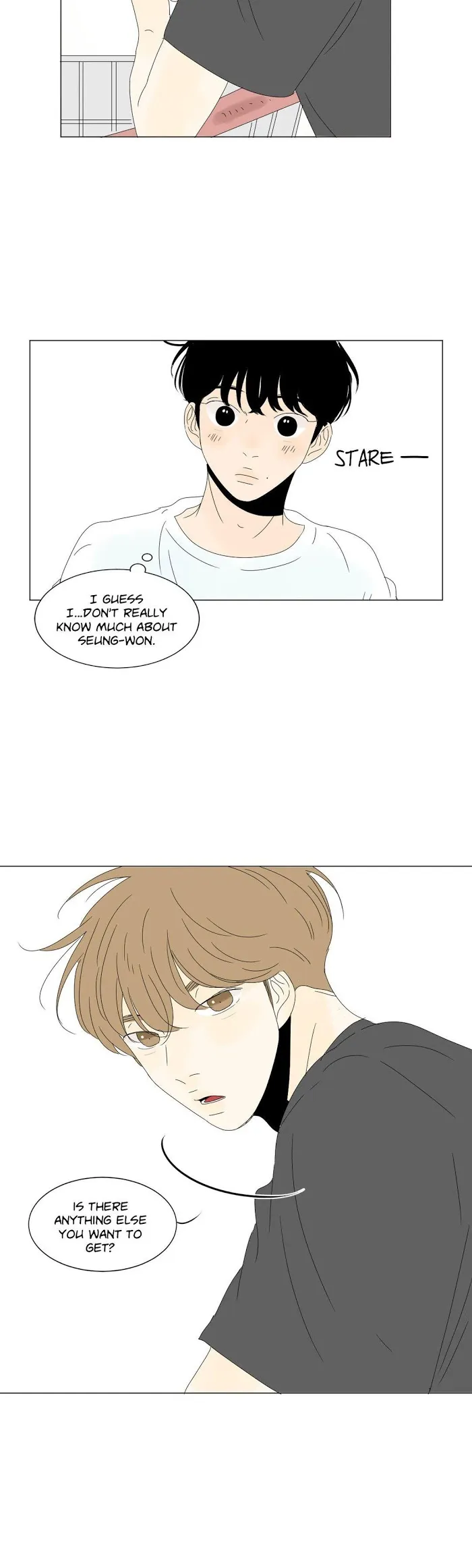 Heesu In Class 2 - Chapter 34 Page 27