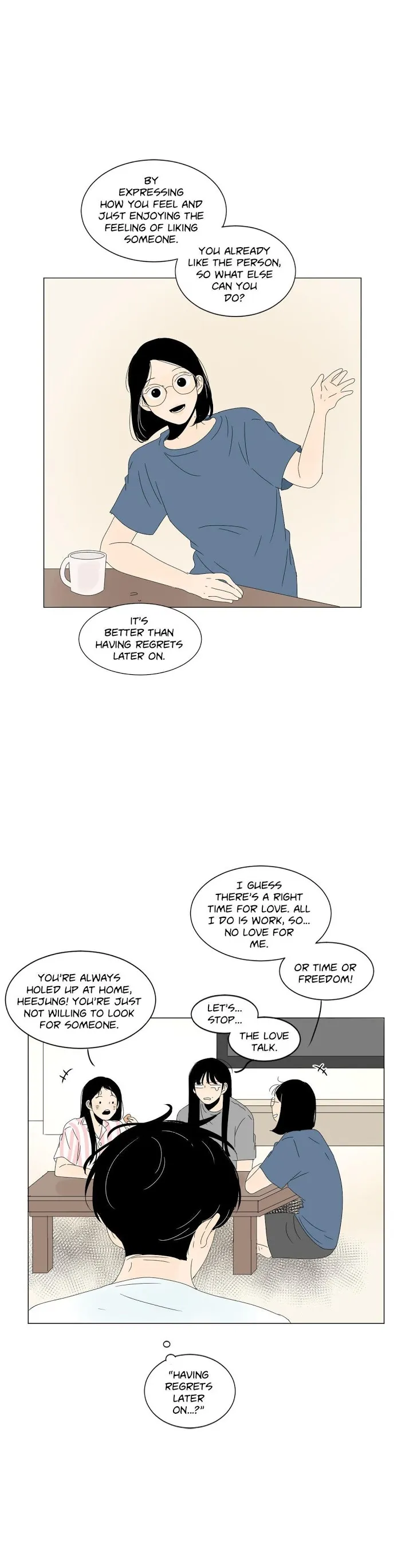 Heesu In Class 2 - Chapter 35 Page 7