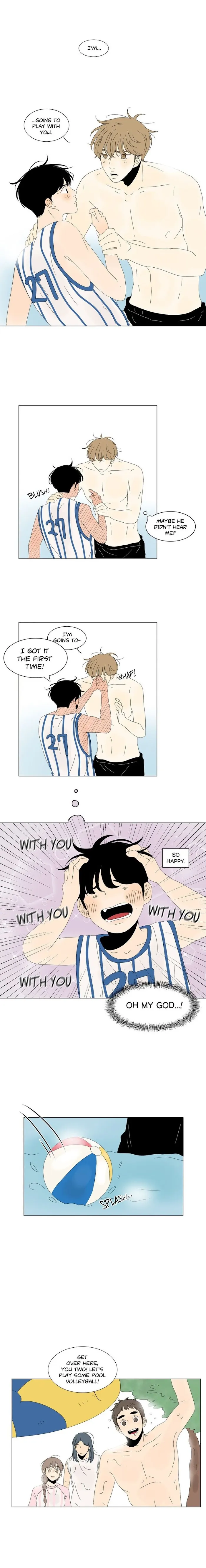 Heesu In Class 2 - Chapter 36 Page 4