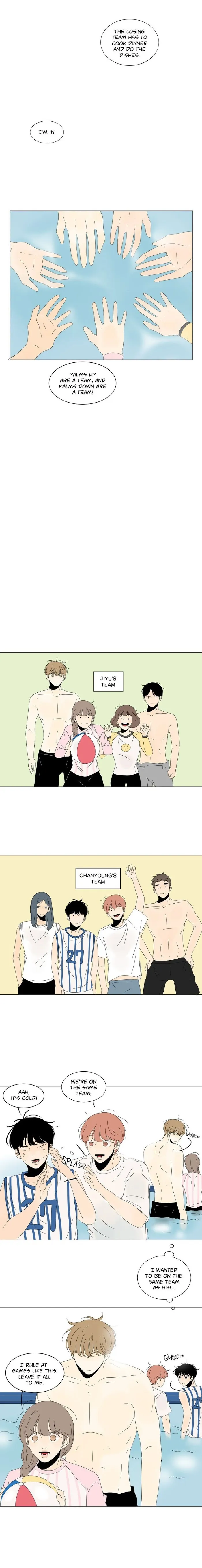 Heesu In Class 2 - Chapter 36 Page 5