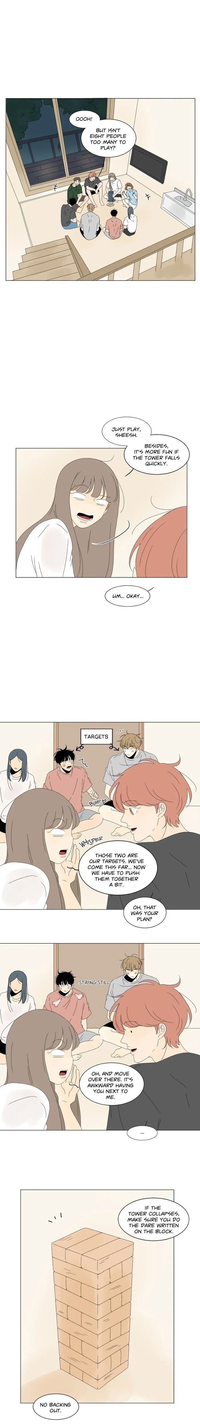 Heesu In Class 2 - Chapter 37 Page 8