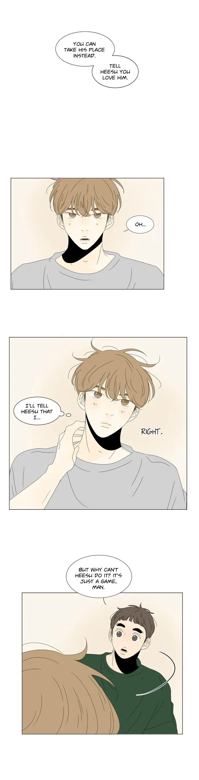Heesu In Class 2 - Chapter 38 Page 1