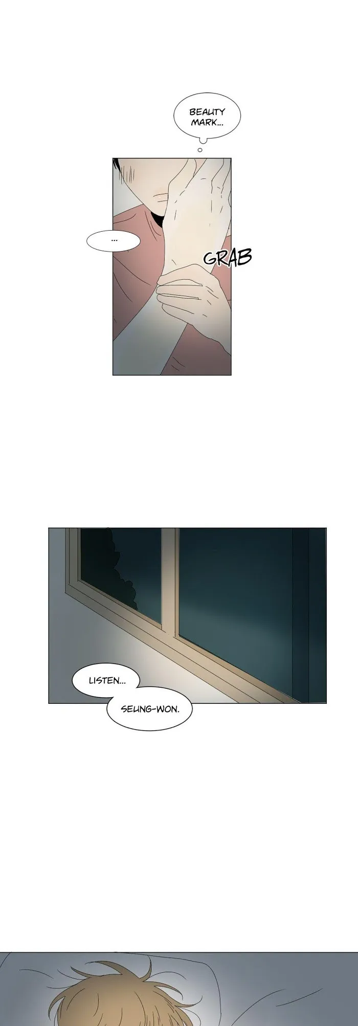 Heesu In Class 2 - Chapter 38 Page 25