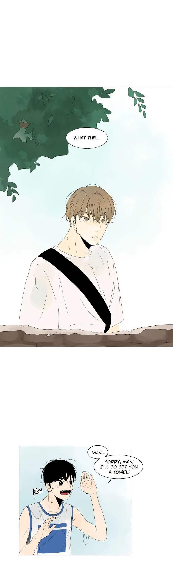 Heesu In Class 2 - Chapter 4 Page 1