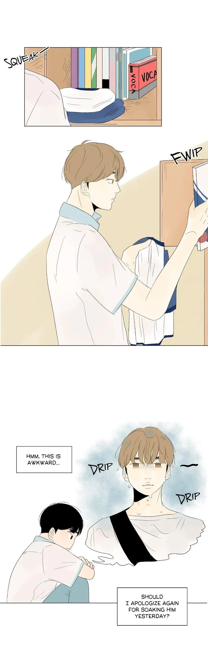 Heesu In Class 2 - Chapter 4 Page 6