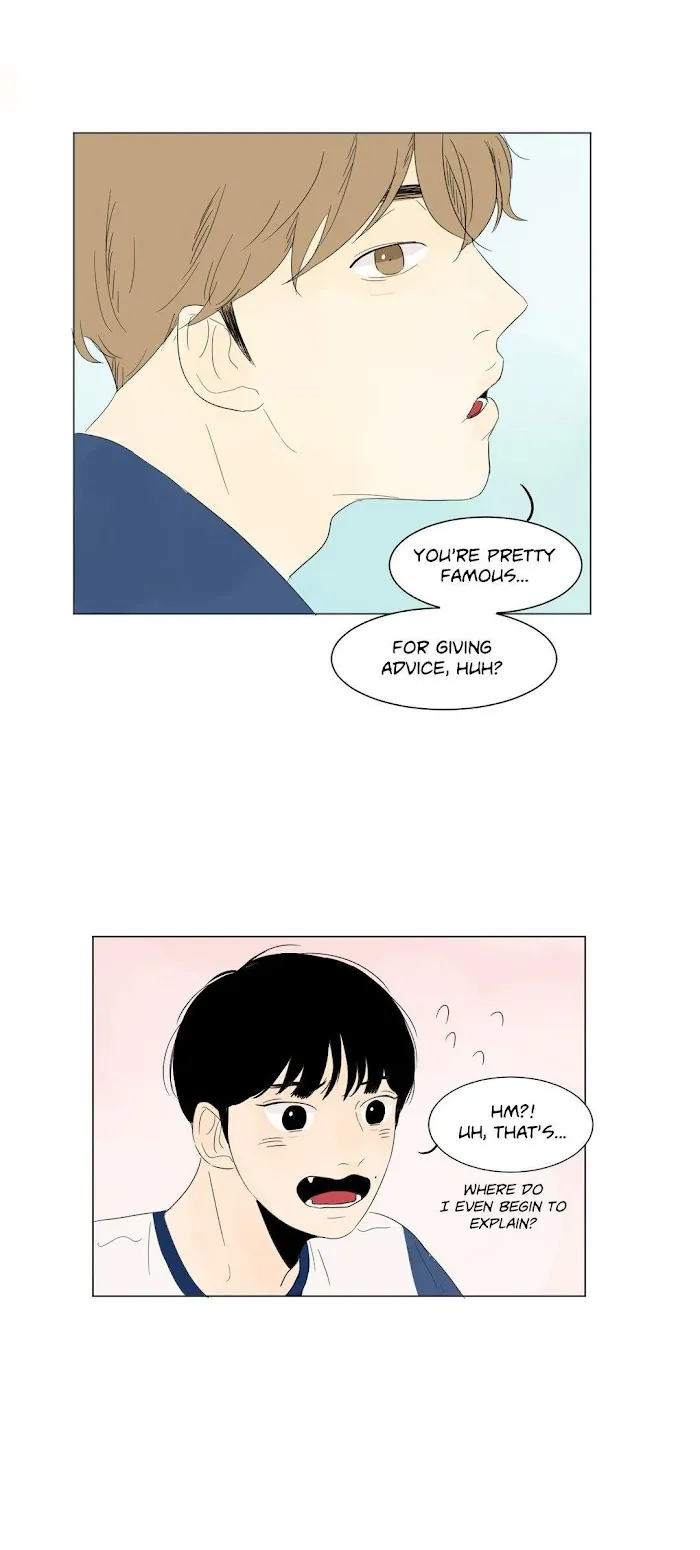 Heesu In Class 2 - Chapter 4 Page 21