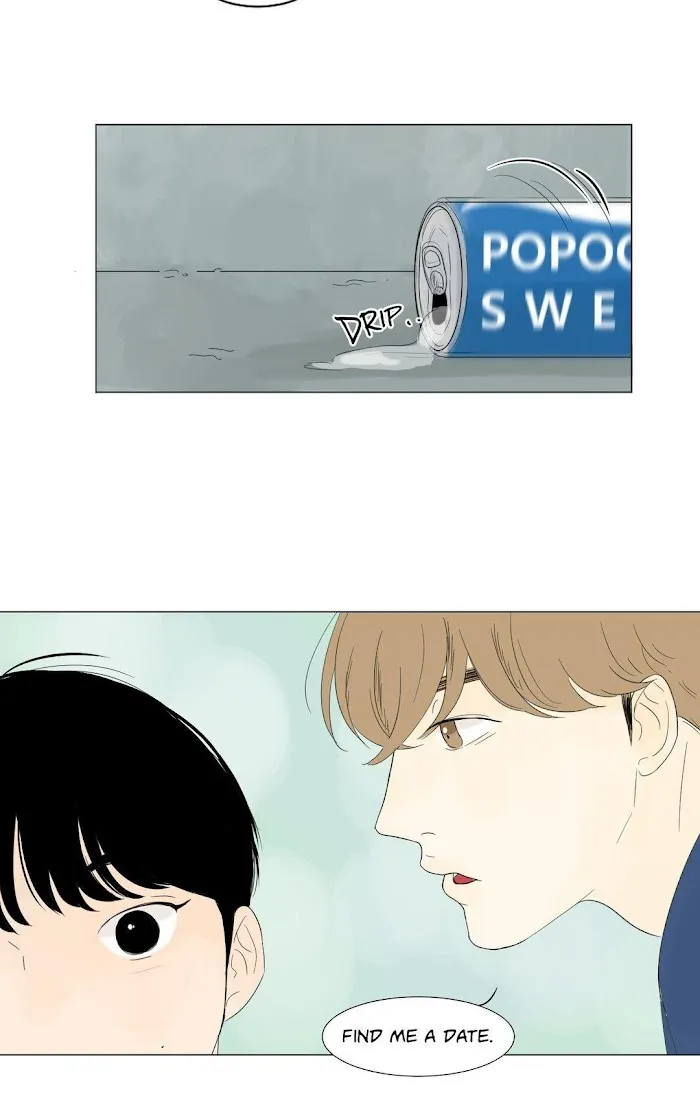 Heesu In Class 2 - Chapter 4 Page 23