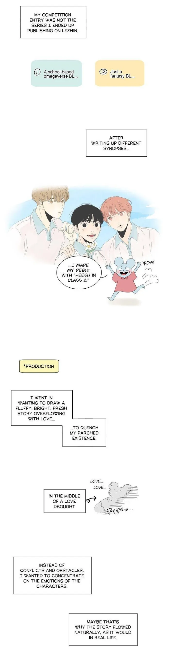 Heesu In Class 2 - Chapter 40.5 Page 3