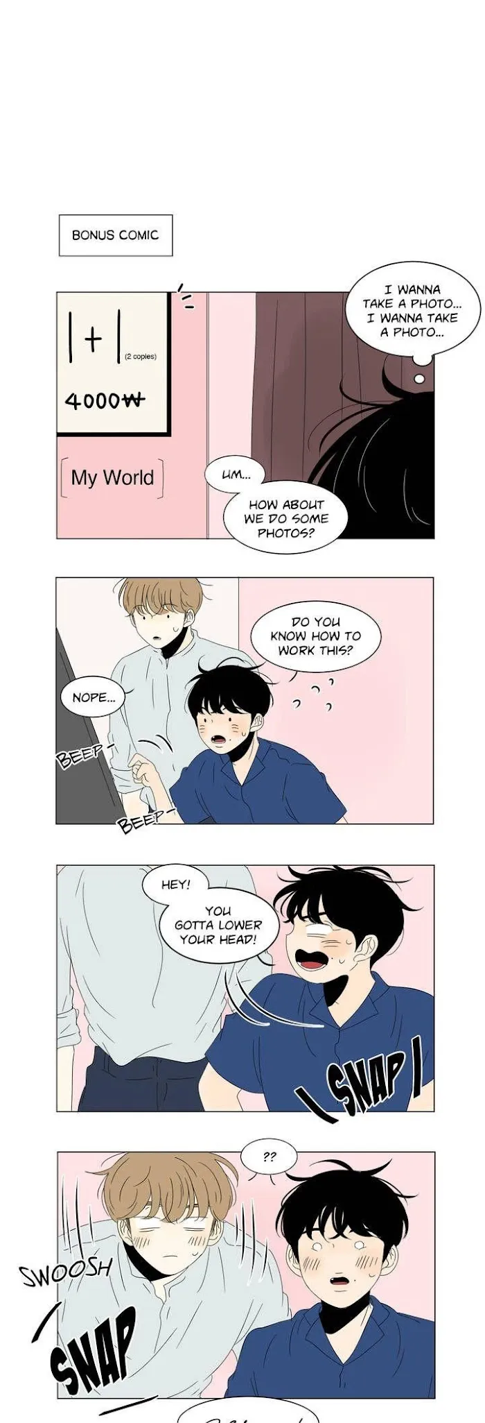 Heesu In Class 2 - Chapter 40.5 Page 7