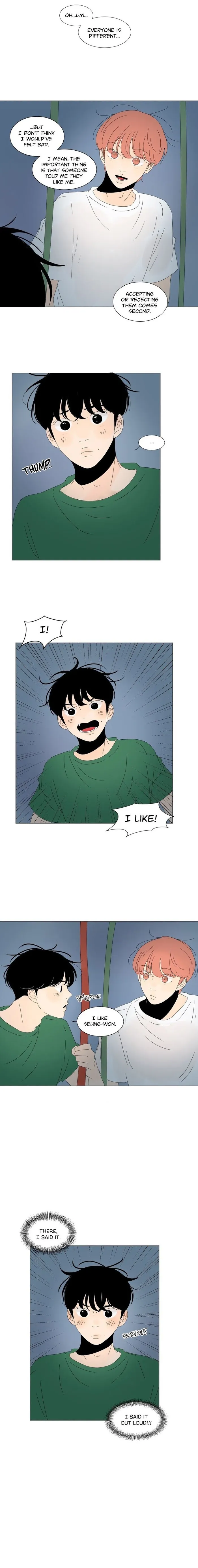 Heesu In Class 2 - Chapter 40 Page 7