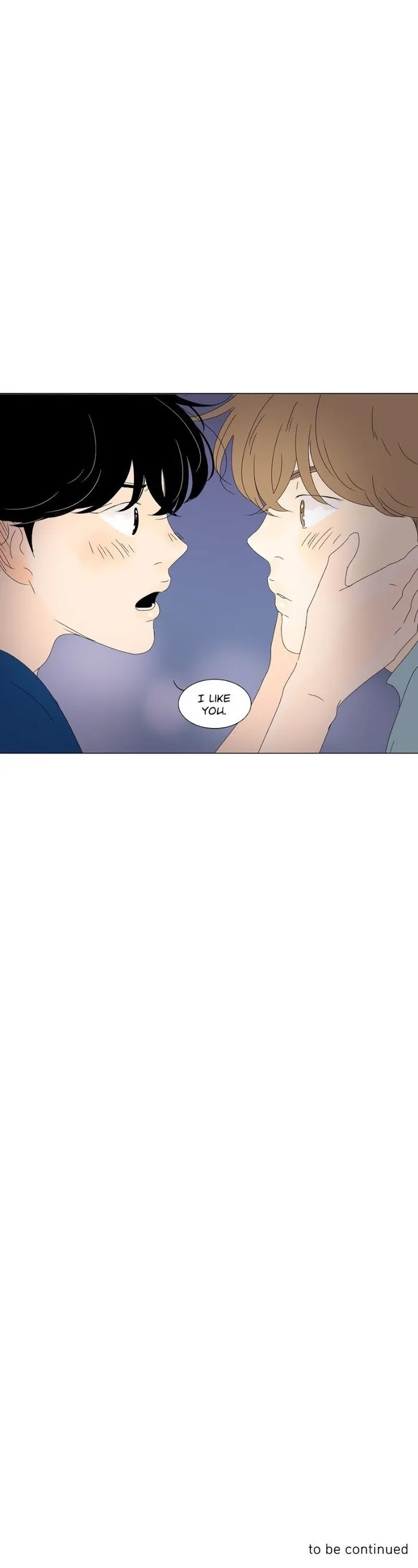 Heesu In Class 2 - Chapter 40 Page 15