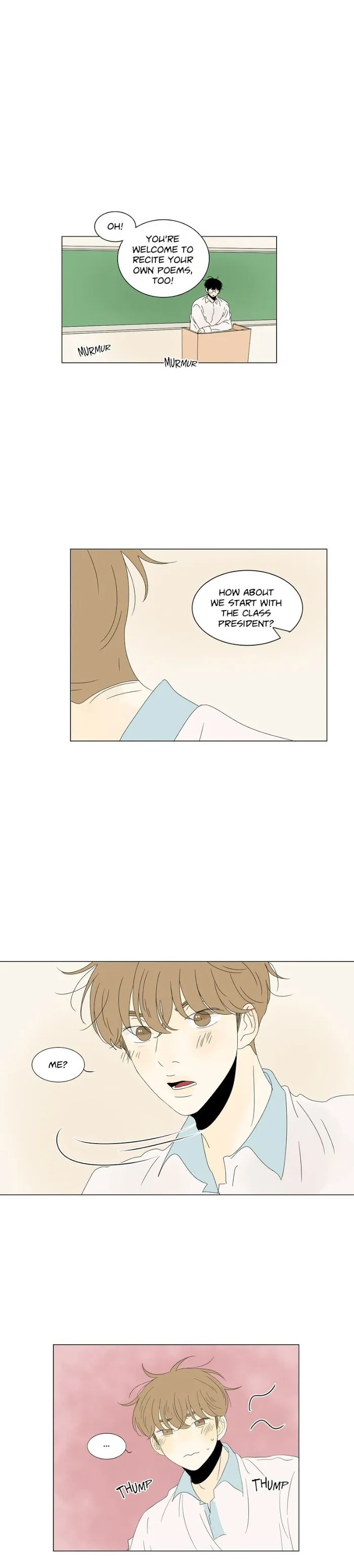 Heesu In Class 2 - Chapter 41 Page 1