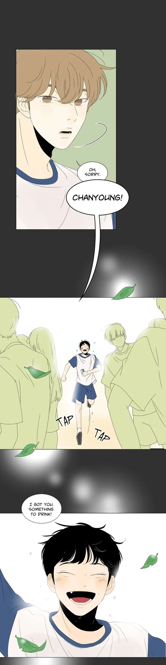 Heesu In Class 2 - Chapter 41 Page 22