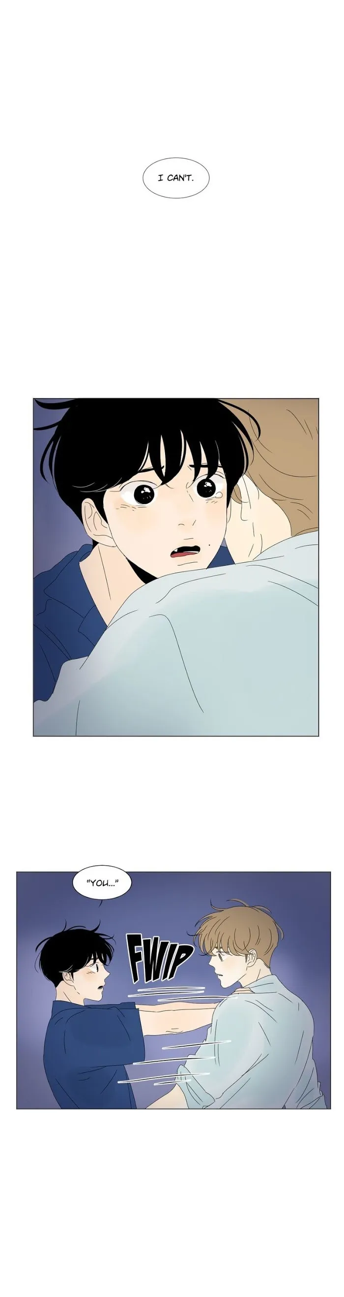 Heesu In Class 2 - Chapter 42 Page 1