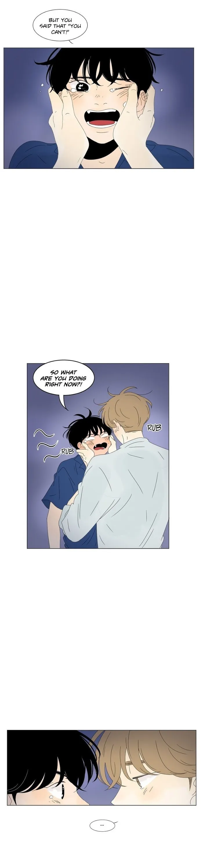 Heesu In Class 2 - Chapter 42 Page 5