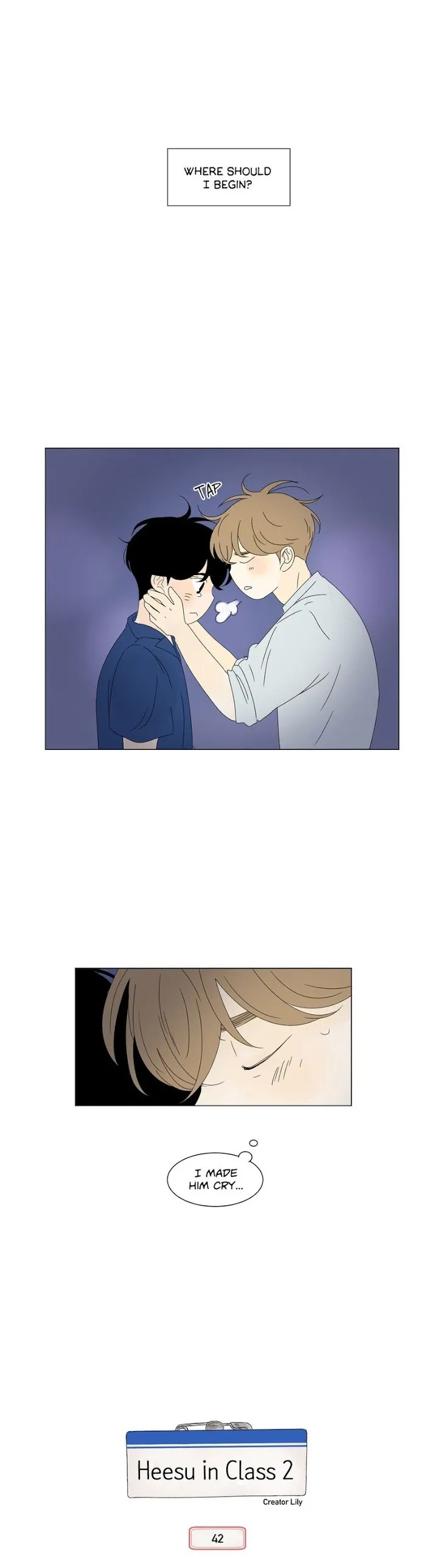Heesu In Class 2 - Chapter 42 Page 6