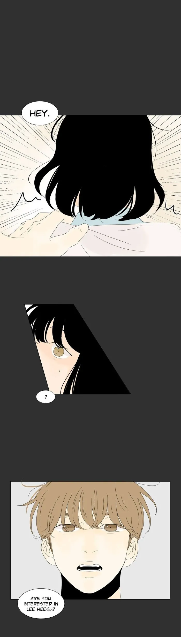 Heesu In Class 2 - Chapter 42 Page 20