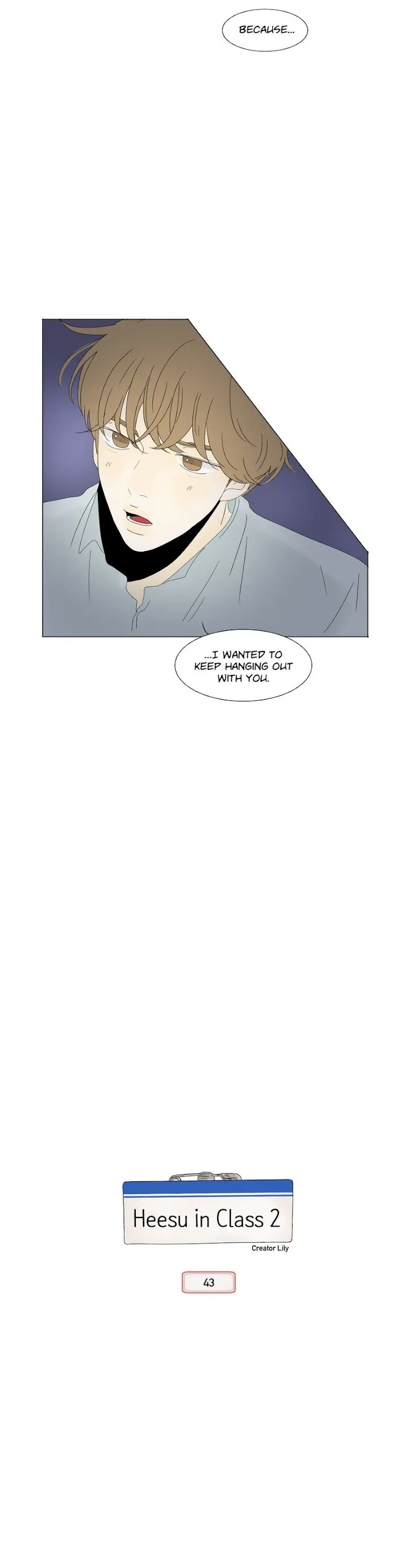 Heesu In Class 2 - Chapter 43 Page 2