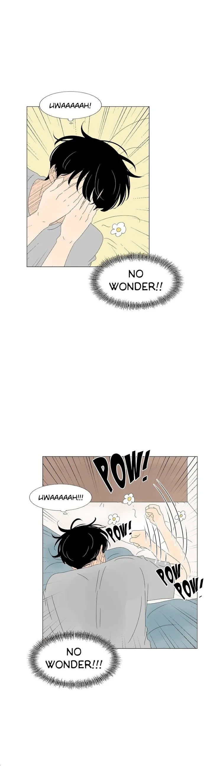 Heesu In Class 2 - Chapter 43 Page 15