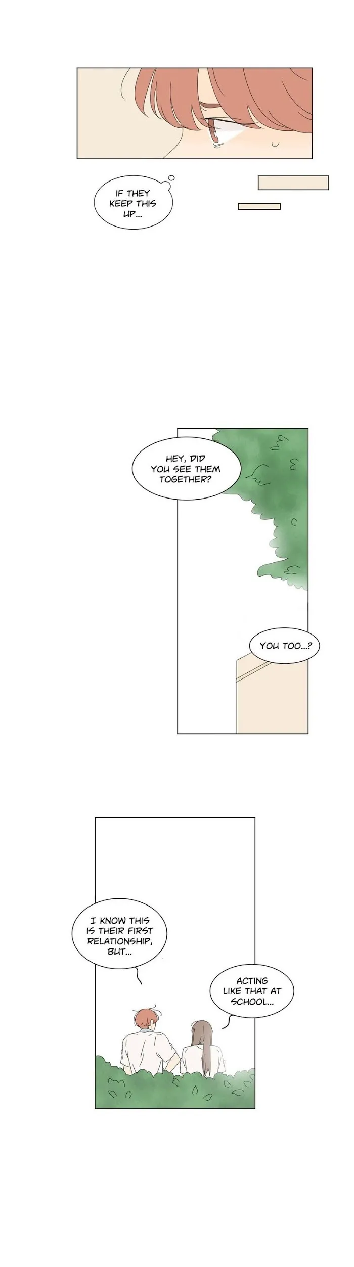 Heesu In Class 2 - Chapter 44 Page 21