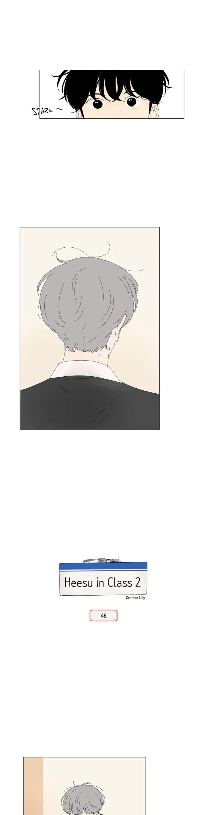 Heesu In Class 2 - Chapter 46 Page 5